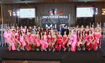 Miss Universe Thailand Bermitra Dengan Upmesh untuk Ciptakan Kontes Interaktif Masa Depan, Melalui Aplikasi Streaming Lintas Platform Mobile Pertama di Asia Tenggara