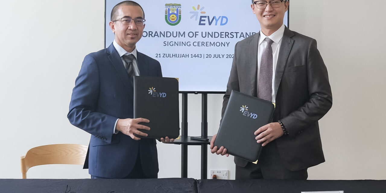 EVYD Technology dan Universiti Brunei Darussalam Teken MoU Penelitian Bersama, Pelatihan dan Internasionalisasi Pendidikan Tinggi