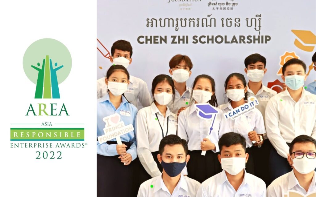 Program Unggulan ‘Beasiswa Chen Zhi’ dari Prince Foundation, Dianugarahi Penghargaan Perusahaan Bertanggung Jawab Asia (AREA) 2022