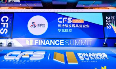Sino Jet Memenangkan Dua Penghargaan di CFS China Finance Summit ke-11