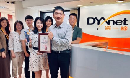 DYXnet Dianugerahi Penghargaan Kualitas Perusahaan Luar Biasa Taiwan 2022