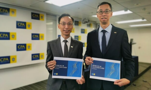 CPA Australia: Perusahaan-perusahaan Hong Kong Merangkul Transformasi Digital, Tetapi Terkendala oleh Kekurangan Bakat