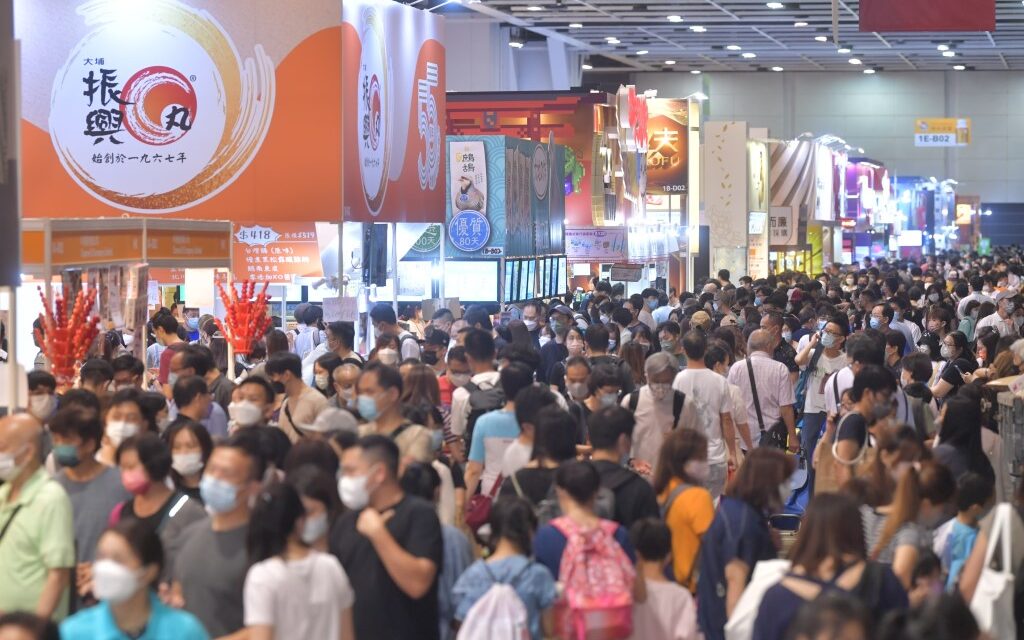 Empat Pameran dari HKTDC Berakhir dengan Sukses, dengan Partisipasi 1.000 Peserta dan Lebih dari 430.000 Pengunjung