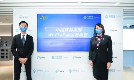 China Mobile Hong Kong Luncurkan Produk Wi-Fi 6E Baru, TP-Link Deco XE75 Wi-Fi 6E Router