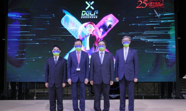 Digital Entertainment Leadership Forum Resmi Dibuka Hari Ini