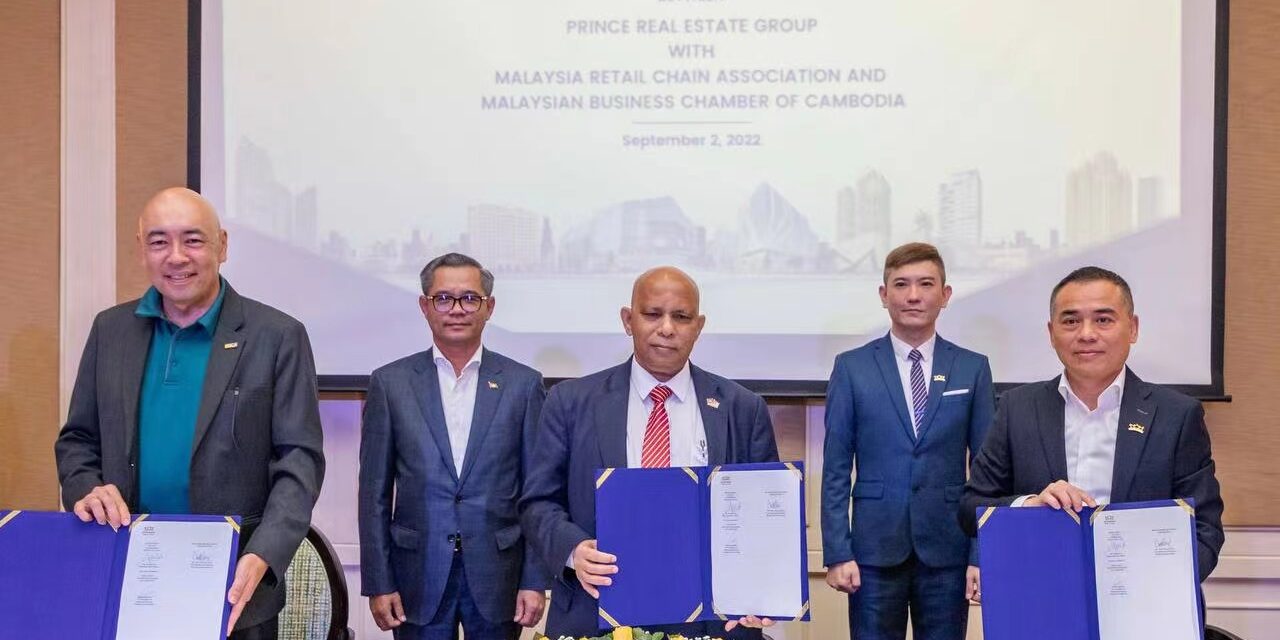 Prospek Ritel Kamboja Positif: Langkah Proaktif Prince Real Estate Group untuk Merangsang Pasar Ritel