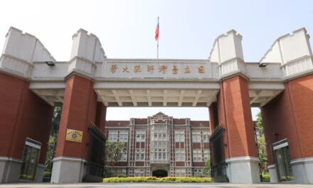 National Taiwan Normal University Rayakan Ulang Tahunnya yang ke-100