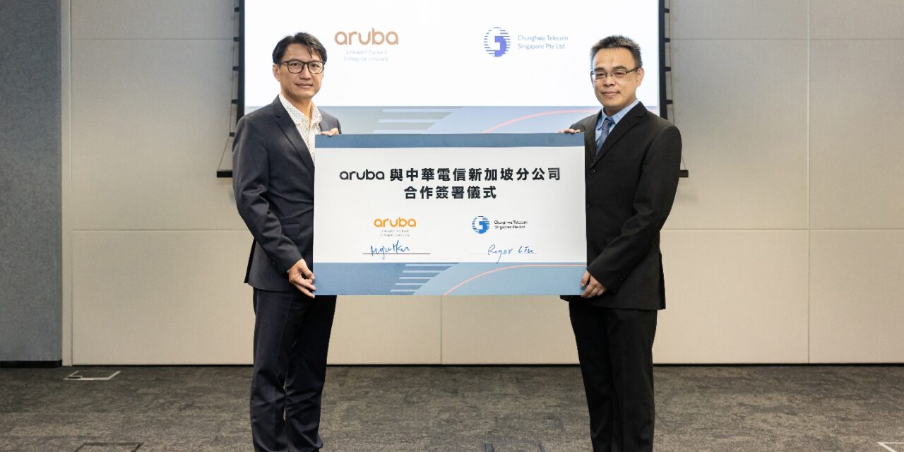 Aruba Bermitra dengan Chunghwa Telecom Singapura Bantu Perusahaan Taiwan Berekspansi ke Asia Tenggara