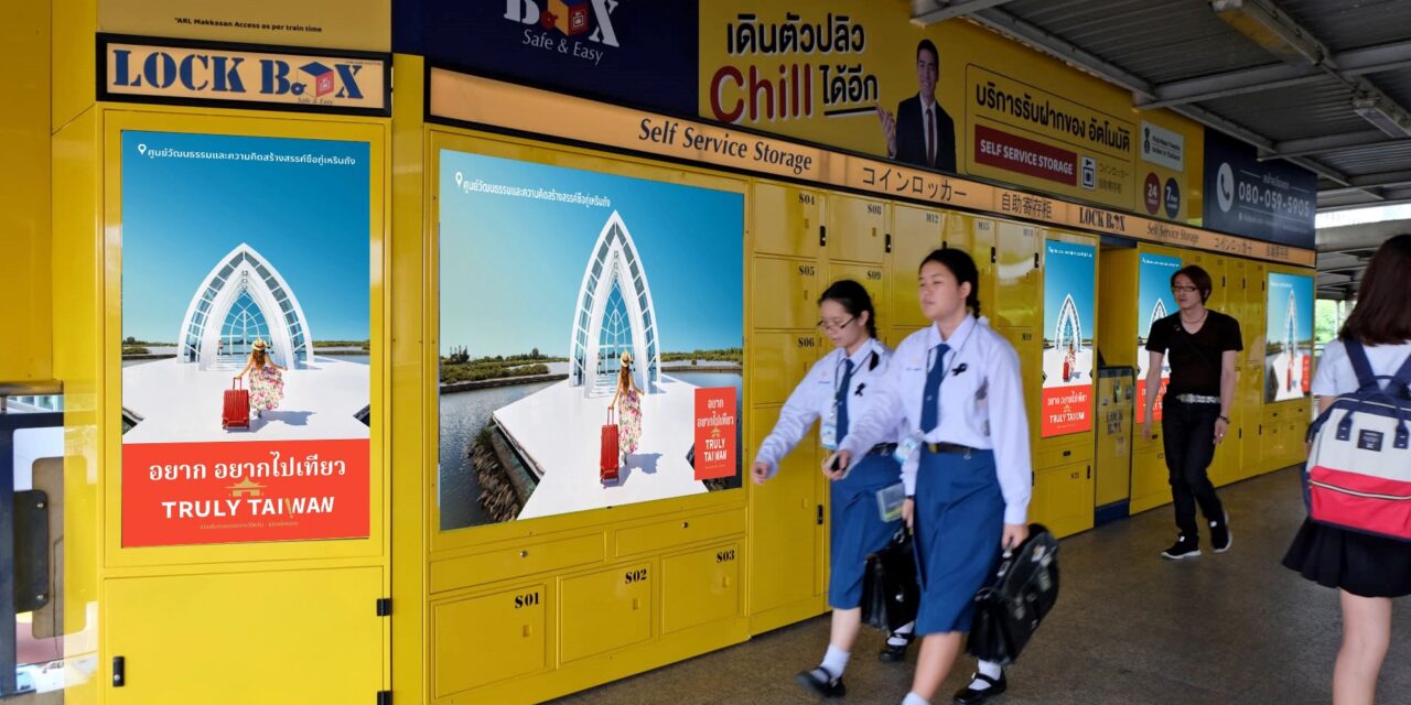 Promosi TrulyTainan di Stasiun BTS dan MRT Bangkok Menjadi Topik Hangat Selama Pameran IT&CM ASIA.