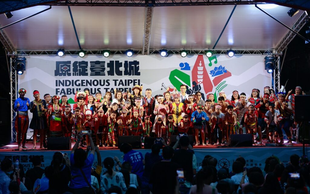 Festival Budaya Masyarakat Adat Taipei 2022 ‘Indigenous Taipei, Fabulous Taipei’ Sukses Digelar