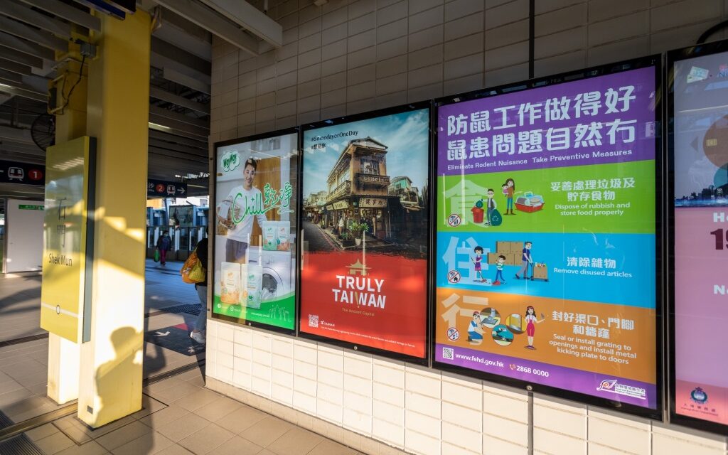 Biro Pariwisata Kota Tainan Lakukan Promosi Wisata di Hong Kong