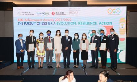 Daftar Pemenang ESG Achievement Awards 2021/2022 Resmi Diumumkan