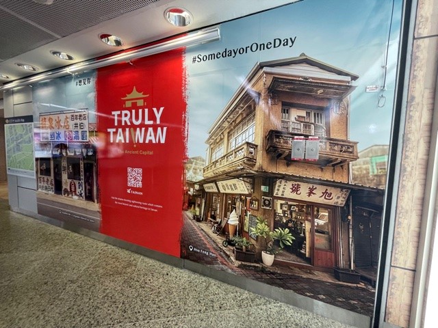 Biro Pariwisata Kota Tainan Lakukan Promosi Wisata di Singapura