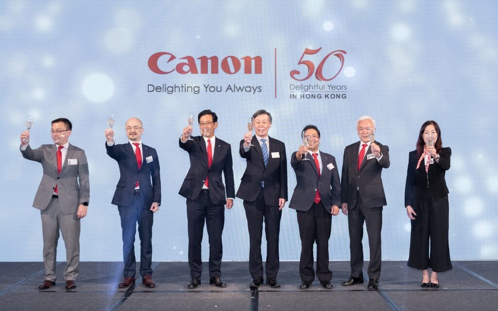 Canon Hong Kong Rayakan Hari Jadinya yang ke-50