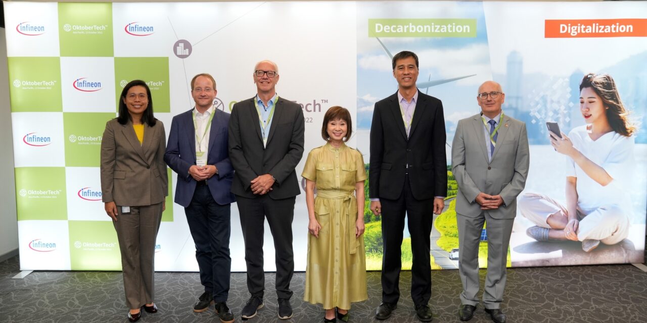 Infineon Bermitra dengan VinFast dan LG Sciencepark Promosikan Ekosistem Inovasi Asia