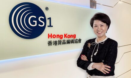 GS1 Hong Kong Membawa Generasi Baru Layanan Pembiayaan Perdagangan untuk UKM