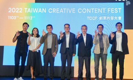 Taiwan Creative Content Fest 2022 Tingkatkan Co-production Internasional di Asia