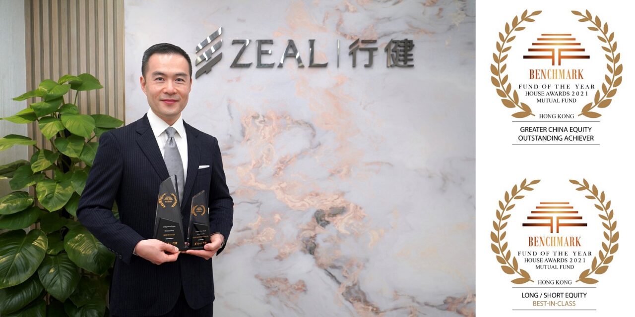 Zeal Asset Management Memenangkan Dua Penghargaan di BENCHMARK Fund of the Year Awards 2021