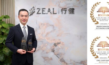 Zeal Asset Management Memenangkan Dua Penghargaan di BENCHMARK Fund of the Year Awards 2021