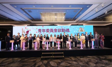 GBWEA Umumkan Pemenang Golden Bauhinia Women Entrepreneur Awards ke 14