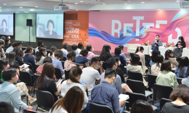 CommonWealth Parenting Integrasikan Pendidikan dengan Metaverse selama Konferensi Internasional 2022 tentang Inovasi Pendidikan