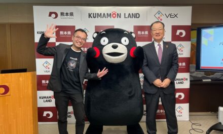 Pemerintah Prefektur Kumamoto dan ADK Emotions Jepang Bekerja Sama dengan VEX Limited Memulai Debut Kumamon Land virtual di VEX Metaverse