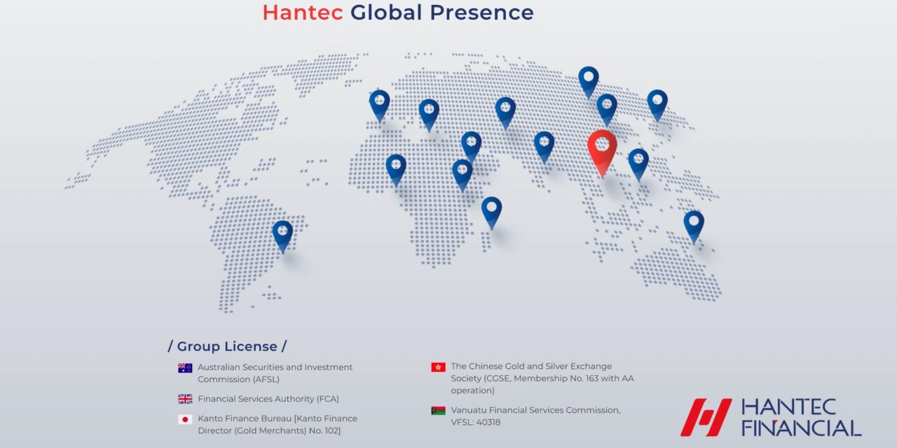 Hantec Financial Buka Peluang Perdagangan Global untuk Pasar Malaysia