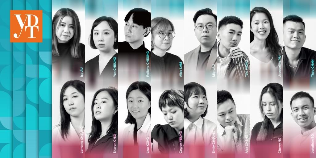 HKDC Umumkan 16 Pemenang DFA Hong Kong Young Design Talent Award 2022