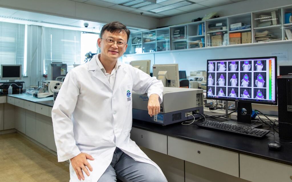 Peneliti HKBU: TRZD Miliki Potensi yang Menjanjikan dan Dapat Dikembangkan Menjadi Obat Anti-Glioma Generasi Baru
