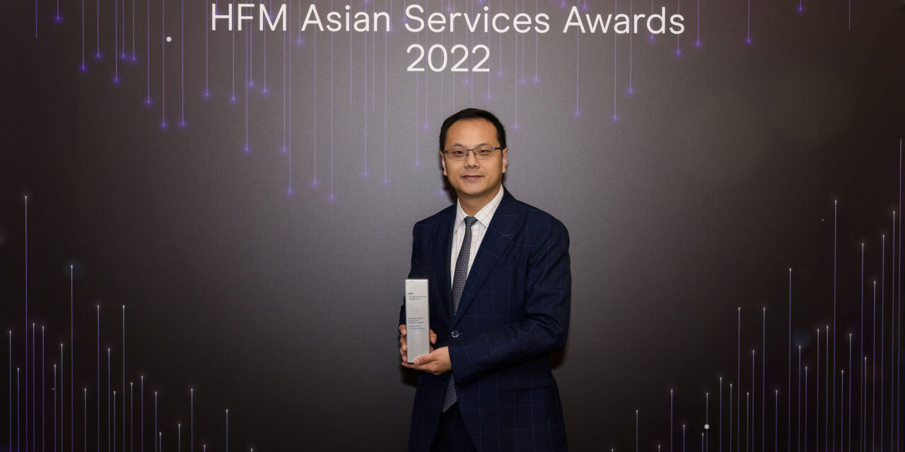 AYASA Globo Memenangkan HFM Asia Service Awards Selama Tiga Tahun Berturut-turut