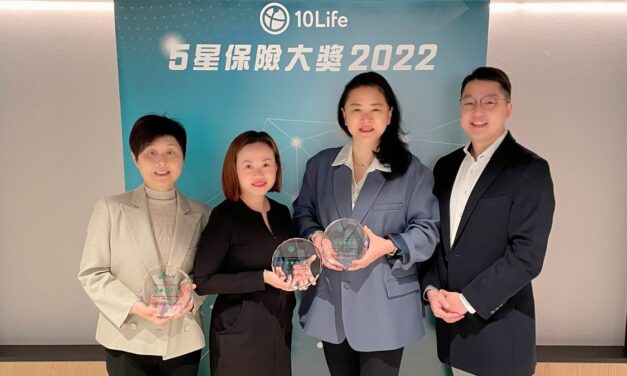 Generali Hong Kong Memenangkan Penghargaan Whole-life critical Illness, Term Critical Illness dan Savings Insurance Awards di 10Life 5-Star Insurance Awards 2022