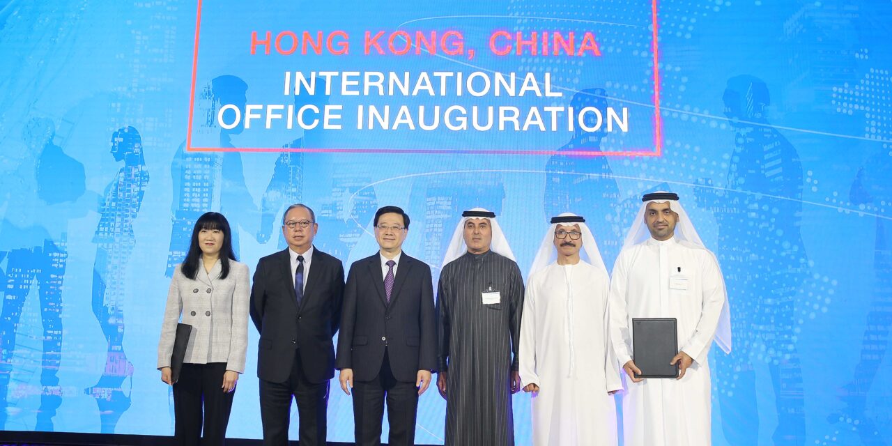 Perluas Pengaruh Dubai di Kawasan Asia Pasifik, Kamar Dagang Dubai Buka Kantor Baru di Hong Kong