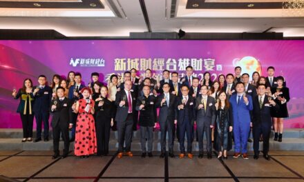 Metro Finance Umumkan Pemenang ‘Hong Kong Leaders ‘Choice 2023