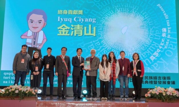 Momen Hari Bahasa Ibu Internasional 2023, CIP Taiwan Serahkan Penghargaan kepada 23 Orang atas Upayanya Merevitalisasi Bahasa Pribumi