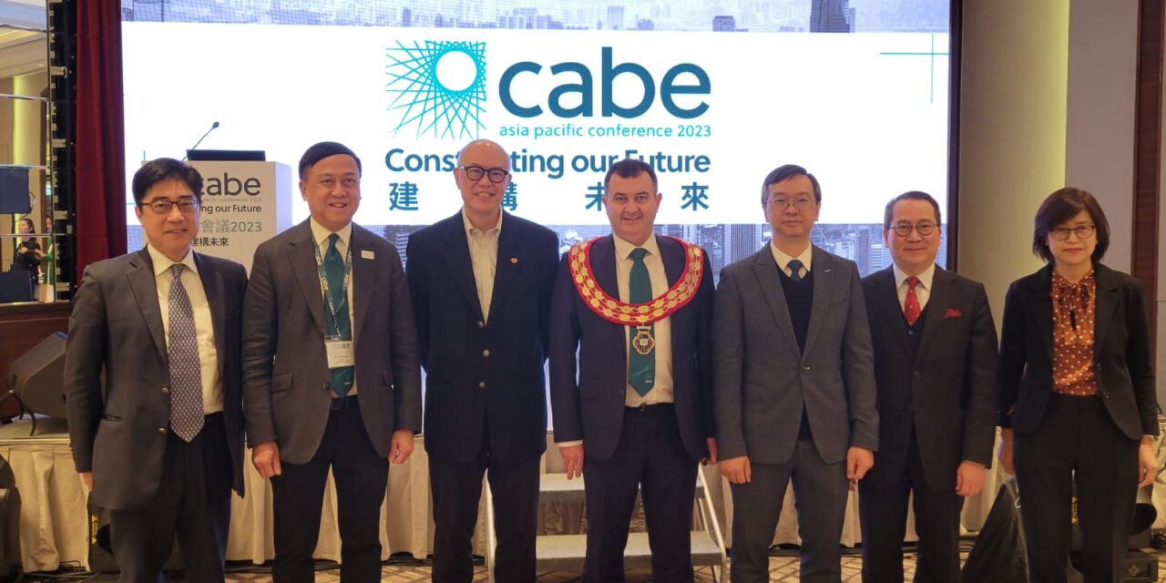 Chartered Association of Building Engineers (CABE) Selenggarakan Konferensi Asia-Pasifik Pertama di Hong Kong