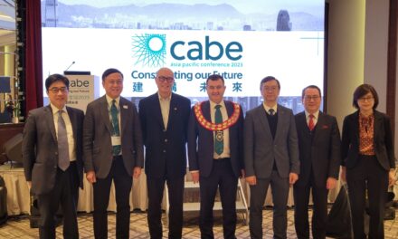 Chartered Association of Building Engineers (CABE) Selenggarakan Konferensi Asia-Pasifik Pertama di Hong Kong
