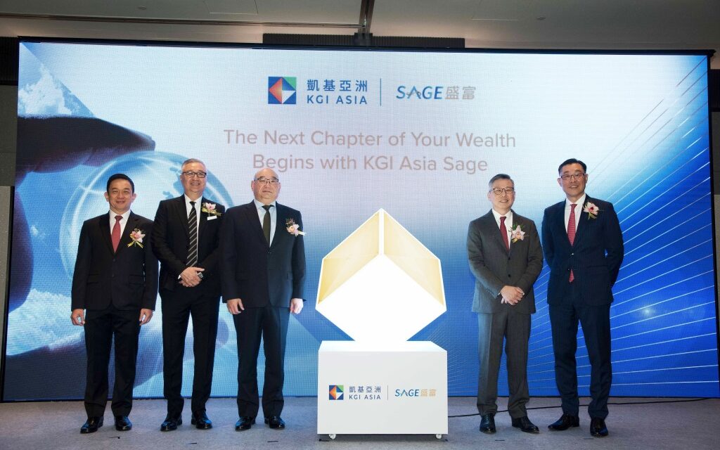 KGI Asia Luncurkan Lyanan Manajemen Kekayaan Baru KGI Asia Sage
