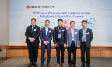 CITIC Telecom CPC Terus Capai Transformasi dan Inovasi Digital, Memimpin Pelanggan dalam Perjalanan Operasi Cerdas