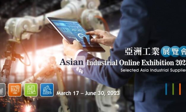 Pameran Online Industri Asia (AIOE) 2023 Digelar Mulai 17 Maret Hingga 30 Juni