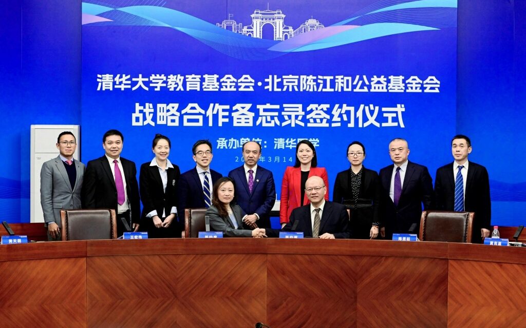 Tanoto Foundation dan Universitas Tsinghua Luncurkan Beasiswa Medis Bilateral Pertama