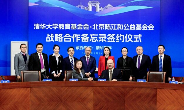 Tanoto Foundation dan Universitas Tsinghua Luncurkan Beasiswa Medis Bilateral Pertama