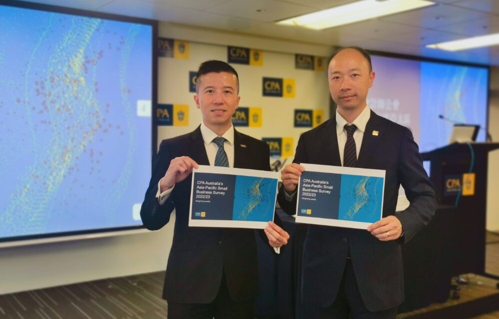 CPA Australia: Ekspektasi Penjualan Luar Negeri dan Kesediaan Inovasi Usaha Kecil Hong Kong Menembus Titik Tertinggi Baru