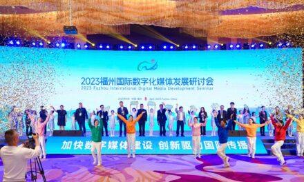 Seminar Pengembangan Media Digital Internasional Fuzhou 2023 Resmi Dibuka 24 April