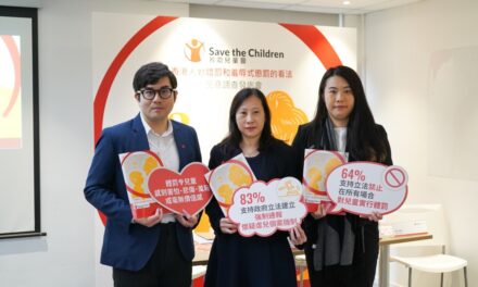 Save the Children Rilis Temuan Survei ‘Pandangan Publik tentang Hukuman Fisik pada Anak’ di Hong Kong