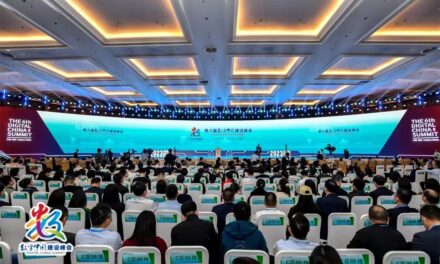 Acara Puncak Cina Digital ke-6 Pamerkan Pencapaian Terbaru dalam Perkembangan Digital Tiongkok