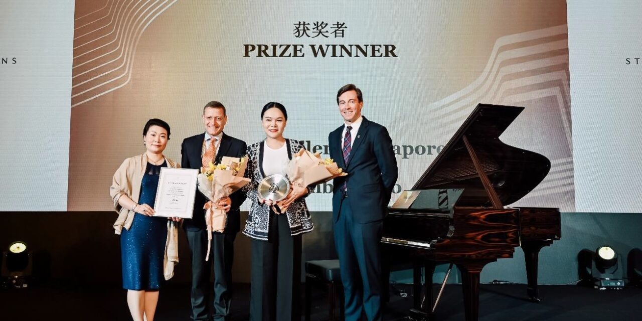Ibu Celine Goh dari Steinway Singapura Raih 3 Penghargaan di Asia Pacific Business Award 2023
