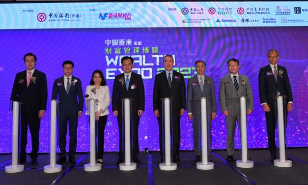 Bank of China (Hong Kong) dan Metro Finance FM 104 Selenggarakan Wealth Management Expo 2023