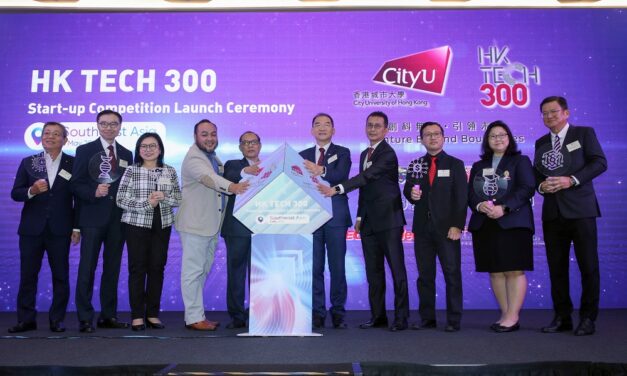 City University of Hong Kong Luncurkan Kompetisi Start-up HK Tech 300 Asia Tenggara