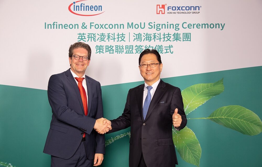 Infineon Technologies Tandatangani Nota Kesepahaman dengan Foxconn Bekerja Sama dalam Pengembangan Kendaraan Listrik dan SIC