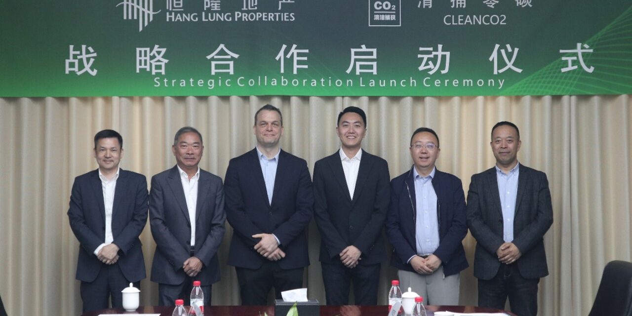 Hang Lung Properties Bekerja Sama dengan Universitas Zhejiang dan CLEANCO2 Kurangi Emisi Karbon dari Proyek Westlake 66, Hangzhou
